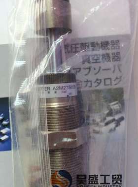 太阳铁工气动马达TAIYO油缸70H-8R1LB50BB189-BAAH2-L