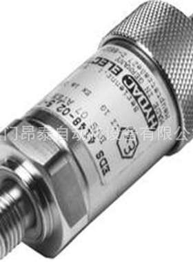 EVS3110-5(12-020L/min) 现货 德国. HYDAC贺德克压力开关