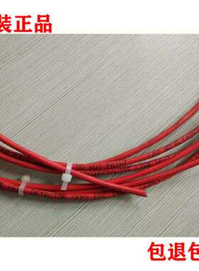 PHSC-190-EPC美国开关量定温式感温电缆探测器PROTECTOWIRE