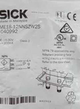 IME18-12NNSZW2S        TL-W5MC1    FT7BC