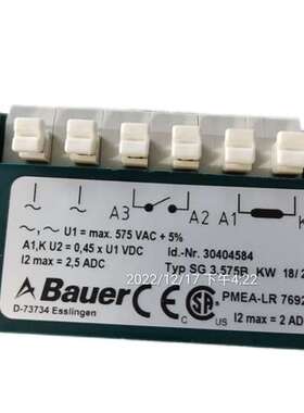 MESSKO温度表MT-ST160F/6/12M  635-AF1AC1ZP12S6SP1200AA全新