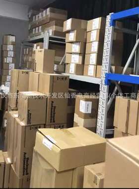 AB罗克韦尔  2711P-T7C4A7  触摸屏 PLC模块 议价 2711PT7C4A7