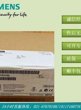 原装 6ES74165HS060AB0/CPU 416-5H中央组件 6ES7416-5HS06-0AB0