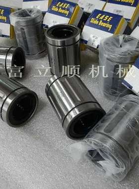 专业销售EASE轴承-优惠供应日本EASE SDE12YAJ轴承