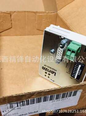 EMF2102IBCV003 EMF2102IB-V003伦茨8200模块全新现货优惠议价供