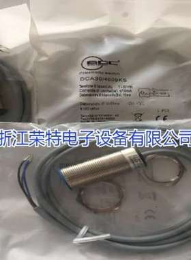 全新BDC电感式接近开关DCAL30/5609VDCAL30/4619V质保一年