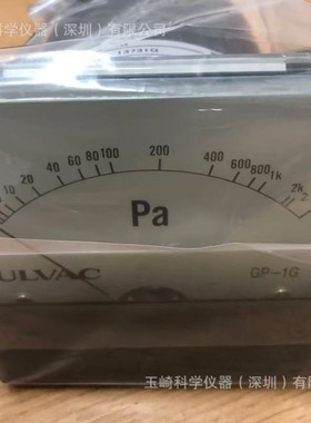 徐生精选！NAGANO长野计器 真空计 BG12-242-2A11111XXXJ1