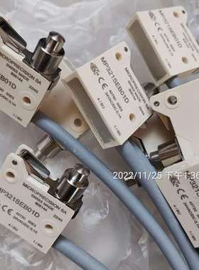 供应 Greisinger GMH3431检测仪 Taconova 223.2561.000传感器
