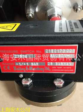 英国Bailey&Mackey隔膜压力表