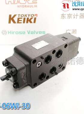 DAIKIN大金MT-03W-50叠加式减压阀汽车厂MT-04W-10 MT-02W-55现货