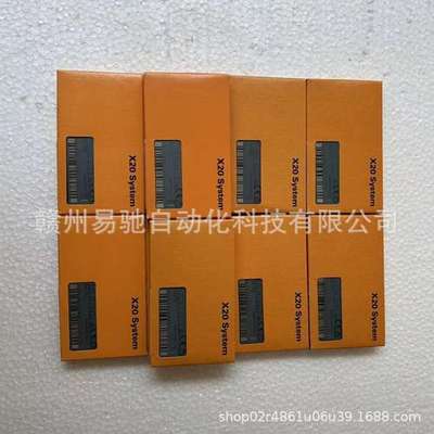 贝加莱 模块 X20CP0410 X20CP0411原装正品现货发售议价