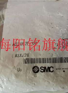 原装SMC接头 AS2052F-08。AS2052F-06  SMC  VNC311A-20A-5DZ-B