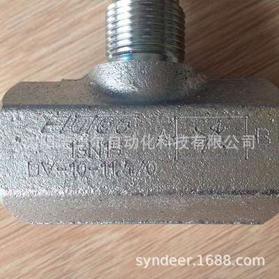 HYDAC贺德克节流阀DVE-10-01.X/0德国贺德克DVE10920-01-C-V