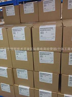 6ES7231-0HF22-0XA0 现货供应S7-200 模块 6ES72310HF220XA0 议价