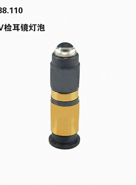 01.88.110检耳镜灯泡 HEINE海涅Mini 3000检耳镜灯泡 2.5V灯泡