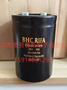 进口英国 ALS32A472NJA450 450V 4700UF KEMET 77*115 电容器