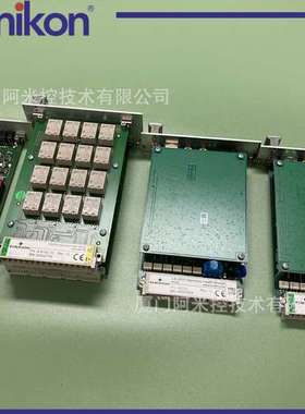 EMERSON\tKJ2002X1-BA1 12P1442X042  VE3002