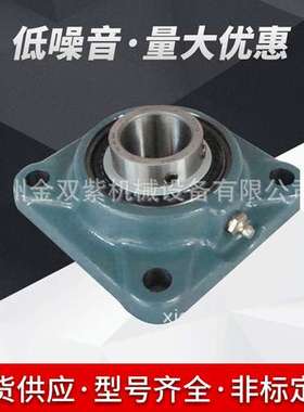 DODGE轴承F4B-SC-115(124213)  DODGE代理商风机行业专用