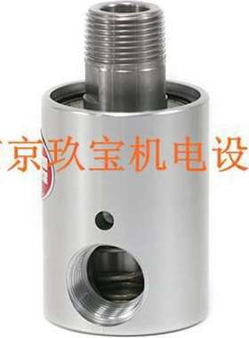 RXE1025RH日本SGK昭和技研接头RXE1025LH，RXE3015RH南京玖宝