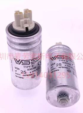 全新 TYPE B 536388 25UF 250V VS VOSSLOH SCHWABE 启动电容器