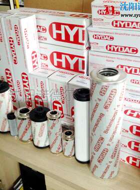 HYDAC贺德克0330R010ON 0330D005BH4HC 0330 D 010 ON滤芯