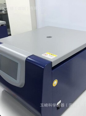 日本精选 KIKUSUI菊水 PCR-L2E系列 PCR9000LE2