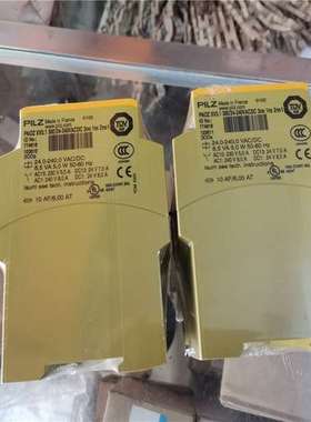 NONTRIP 1.CP2405   S/N:05MP0201159