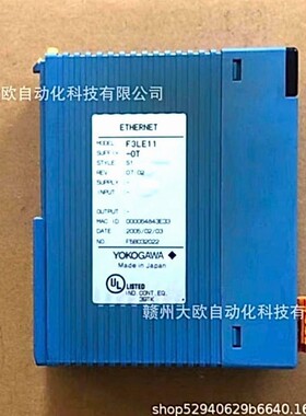 F3LE11-0T F3PU16-0N F3YC16-0N全新横河YOKOAWA模块原装现货议价