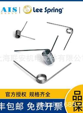 代理美国LEESPRING 扭簧 LTMR-150U-07S