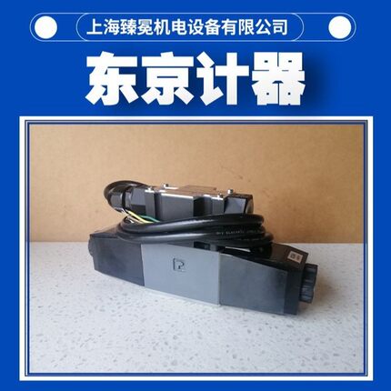 日本COM-7-2C-130-T-PH1-30东京计器液压阀TOKYOKEIKI科姆尼卡阀