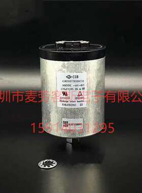 原箱全新 C3B1X377K50H731 370UF 900V 法拉 FARATRONIC 电容器