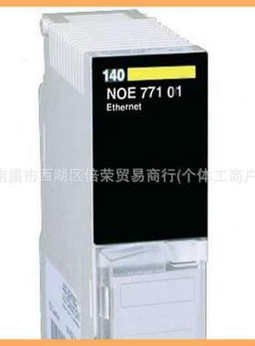 140XTS00500输入输出模块