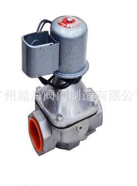 台湾UEA-5562S天然气安全防爆电磁阀 天然气电磁阀 船舶电磁阀