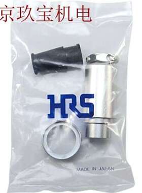 广濑插头插座RM12BRD-6S(71)，RM15TPD-12S(71)，JR13WR-5S(71)