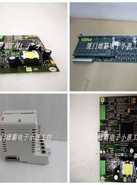 PFSK130 3BSE002616R1 PFSK193 3BSC620104R1现货备件模块