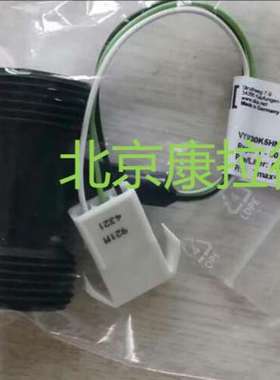 P42-150-M30-PBT-U2P-RS485-C723传感器SPM TRA78冲击脉冲探棒