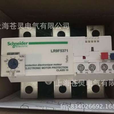 代理继电器LR9F5371原装正品