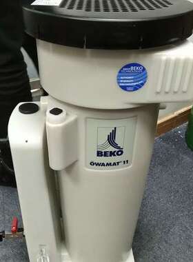 有价格表！德国贝克欧BEKO 压缩空气冷冻式干燥机 2002550