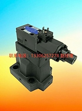 YUKEN油研比例阀EFBG-03-160-C/H-20T233-L 125 60 15T145 20T350