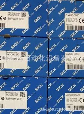 DT35-B15851 订货号1057653 西克中程传感器全新现货议价供应实拍