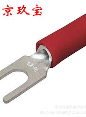 AP-2-9日本DST大同端子 RVA-0.5-3，F1.25-3.5，F1.25-3