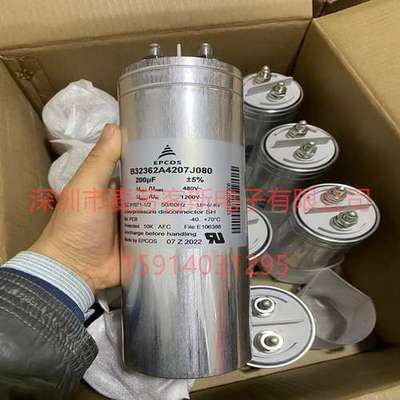 EPCOS B32362A4207J080 200UF 480V/1200V 85*247mm 薄膜电容器