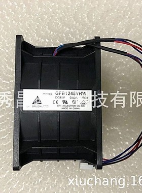GFB1248VHW F00 DC48V 0.93A 12厘米风扇变频器测速报警散热风机