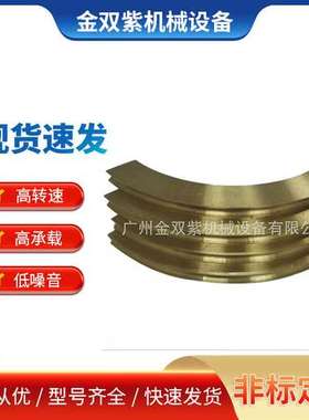 供应船舶柴油机配件MAN L40/45曼 环密封ROUND SEAL RING40169300