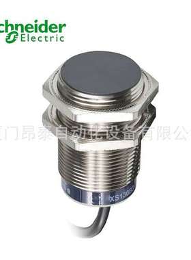 XMLA160D2S11 XMLCS35R2S11 现货  接近开关 优势供应