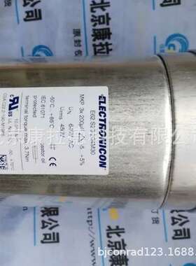 ECIA u230  U400 400v 整流器HBM Z6FD-100KG称重传感器 原厂全新