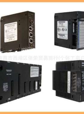 GE IC695DEM004 IC695DEM006 IC695DEM008 IC695DEMP002 处理器