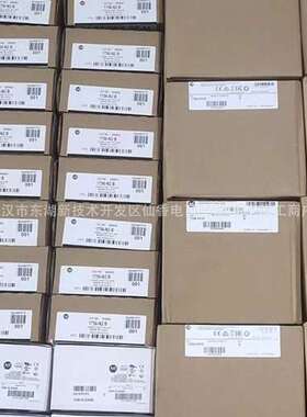 1783-BMS06TL 1783-BMS06TA  AB罗克韦尔 PLC模块  现货 议价供应