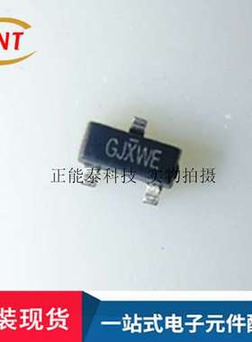 MP38892DN-LF-Z全新全新原装 IC 电源管理芯片SOP-8 M38892DN贴片