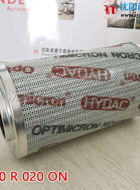0330D005BH4HC 0660R010ON 0950R010ON滤芯HYDAC贺德克液压油滤芯